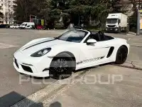 2023 Porsche BOXSTER