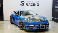 2023 Porsche Cayman