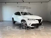 2023 Alfa Romeo Tonale