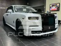 2023 Rolls Royce Phantom