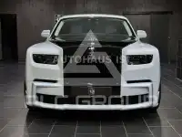 2023 Rolls Royce Phantom