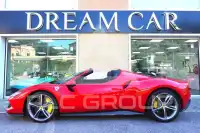 2023 Ferrari 296