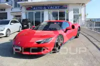 2023 Ferrari 296