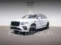 2023 Bentley Bentayga