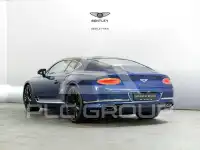 2023 Bentley Continental