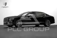 2023 Bentley Flying