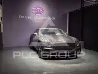 2023 Bentley Continental
