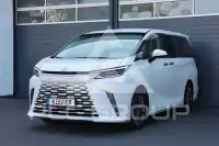 2023 Lexus LM 300