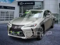 2023 Lexus UX250