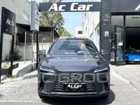 2023 Lexus RX450