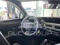 2023 Lexus UX
