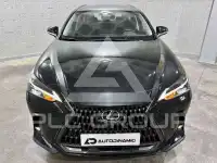 2023 Lexus NX250