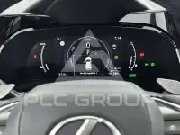 2023 Lexus NX450