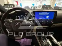 2023 Lexus NX200T