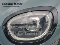 2023 Mini Countryman