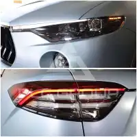 2023 Maserati LEVANTE