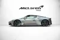 2023 Maserati MC 20