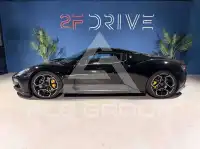 2023 Maserati MC 20