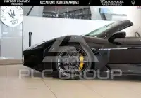 2023 Maserati MC 20