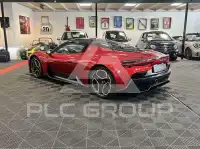 2023 Maserati MC 20