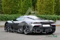 2023 Maserati MC 20