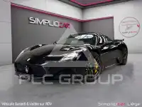 2023 Maserati MC 20