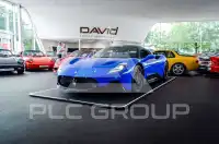 2023 Maserati MC 20