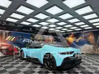 2023 Maserati MC 20