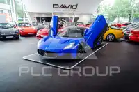 2023 Maserati MC 20