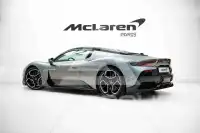 2023 Maserati MC 20