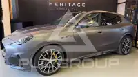 2023 Maserati GRECALE