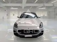2023 Maserati GRECALE