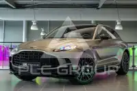 2023 Aston Martin DBX
