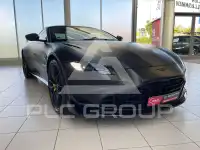 2023 Aston Martin V8