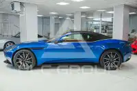 2023 Aston Martin DB11