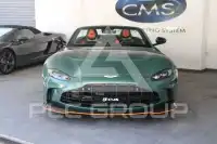 2023 Aston Martin Vantage