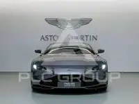 2023 Aston Martin Vantage