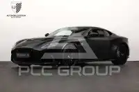 2023 Aston Martin DBS