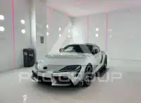2023 Toyota SUPRA