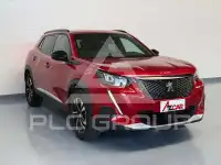 2023 Peugeot 2008