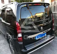 2023 Peugeot Rifter