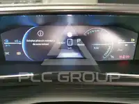 2023 Peugeot 508