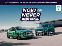 2023 Peugeot Partner