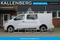 2023 Peugeot Expert
