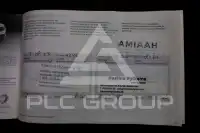 2023 Peugeot Expert