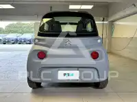 2023 Citroen Ami