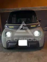 2023 Citroen Ami