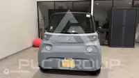 2023 Citroen Ami