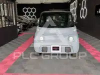 2023 Citroen Ami