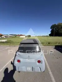 2023 Citroen Ami